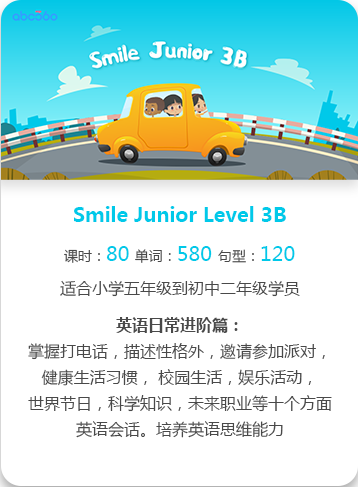 abc360 Smile Junior Level 3B