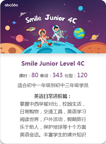 abc360 Smile Junior Level 4C