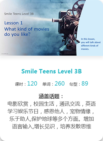 Smile Teens Level 3B